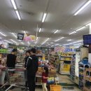 킹스마트 이미지