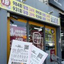 서면 산단1길 이미지