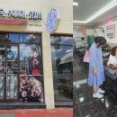 청년부대찌개&닭갈비