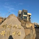 씨사이드뷰2 이미지