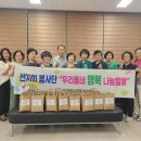 신도경로당 이미지