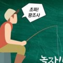 무네미식당 이미지