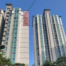 아이파크1차공인중개사사무소 이미지