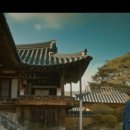 황산고택