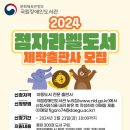 도서출판사다