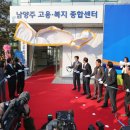 대구고용복지플러스센터 이미지