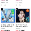 일성 유한책임회사