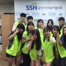용인시복지센터(노인,청소년) 이미지