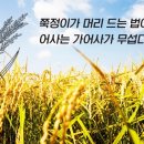 (주)수레 이미지