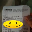 유다까 회전초밥전문점 이미지