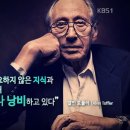 틴틴코딩학원