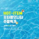 주식회사세일 이미지
