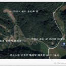 노촌이약동선생신도비 | 평정공 노촌 이약동 [平靖公 老村 李約東]