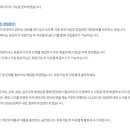 고래인력 이미지