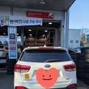 타이어프로 | 기아 쏘렌토 크루젠 GT PRO 장착 후기!! 타이어프로 마린시티점