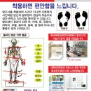 대길컨설팅 - 제천시 월악산로 17 | 대길컨설팅