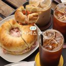 디비에스(DBS) 이미지