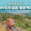 한려인쇄