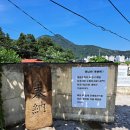 진해박물관 이미지