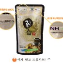 남거창 신토불이 칡즙을 소개합니다.