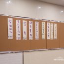 금돈김치마을 이미지