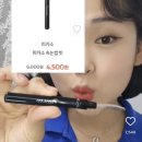 홀리몰리 이미지
