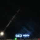 일기일회 | 일기일회 | 강원도 양양 감성숙소 후기 (스테이 다도)