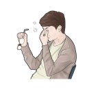 이웃집한의원 이미지