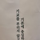 막창굽는연탄할매금호 | 마포역 막창 땡길때 막창굽는 연탄할매 포장후기