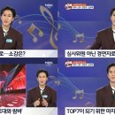 도전2로 이미지
