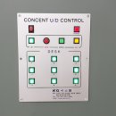 금곡초등학교 이미지