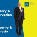 SEGi Anti-Bribery and Anti-Corruption Policy 이미지