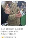 35 | 빗맞아도 비거리 손실 최소화! 테일러메이드 QI35 한달 후기 부산골프샵