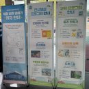한새뮤지엄(교육박물관) | 용인 자동차 박물관 삼성화재 모빌리티 뮤지엄에 다녀왔어요.