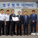 제이비씨주
