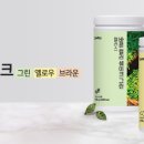 다인내추럴 이미지