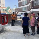 주안3동 행정복지센터 이미지