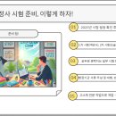 한국법률번역행정사사무소 이미지