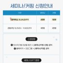 수지앤아티크 이미지
