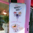 광땡 노래연습장 이미지