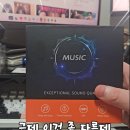 리준