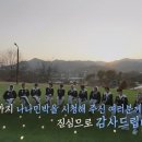 선사민박 이미지