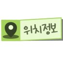 요유라멘 이미지