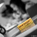 수플러스 치과의원 네이버블로그