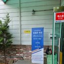 성지원골프연습장 이미지
