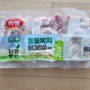 하림한의원 이미지