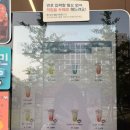 벤티프레소가산한라원앤원점