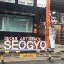 라틴문화예술 이미지