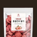 굳드림 네이버블로그