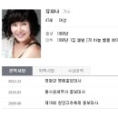 소문난네 이미지
